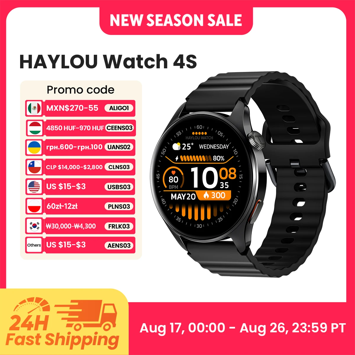 HAYLOU Watch 4S GPS Smartwatch 1.43” HD AMOLED Display 5 Satellite GPS Positioning 120+ Workout Modes Sport Fitness Smart Watch