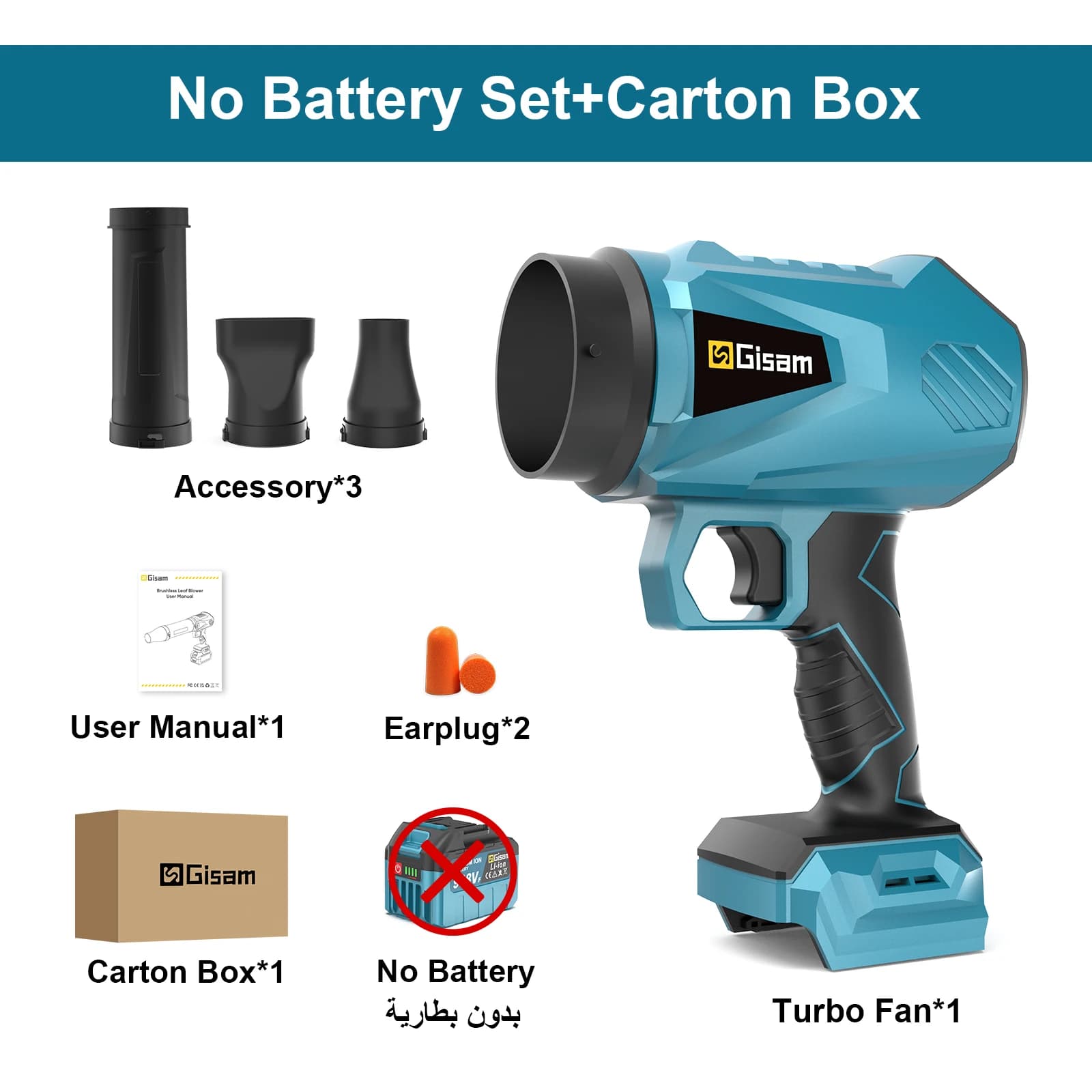 Gisam 150000RPM Brushless Electric Turbo Blowers Jet Fan 200M/S Handheld Leaf Blower Dust Blowing for Makita 18V Battery Pins