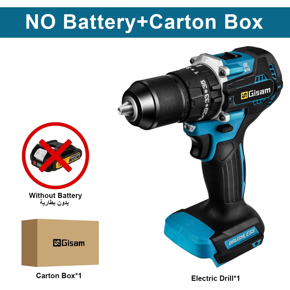 GIsam 13mm Electric Drill Brushless Impact Screwdriver Dual Speed 35+3 Torque Cordless Power Tool for Makita 18V Battery Pins