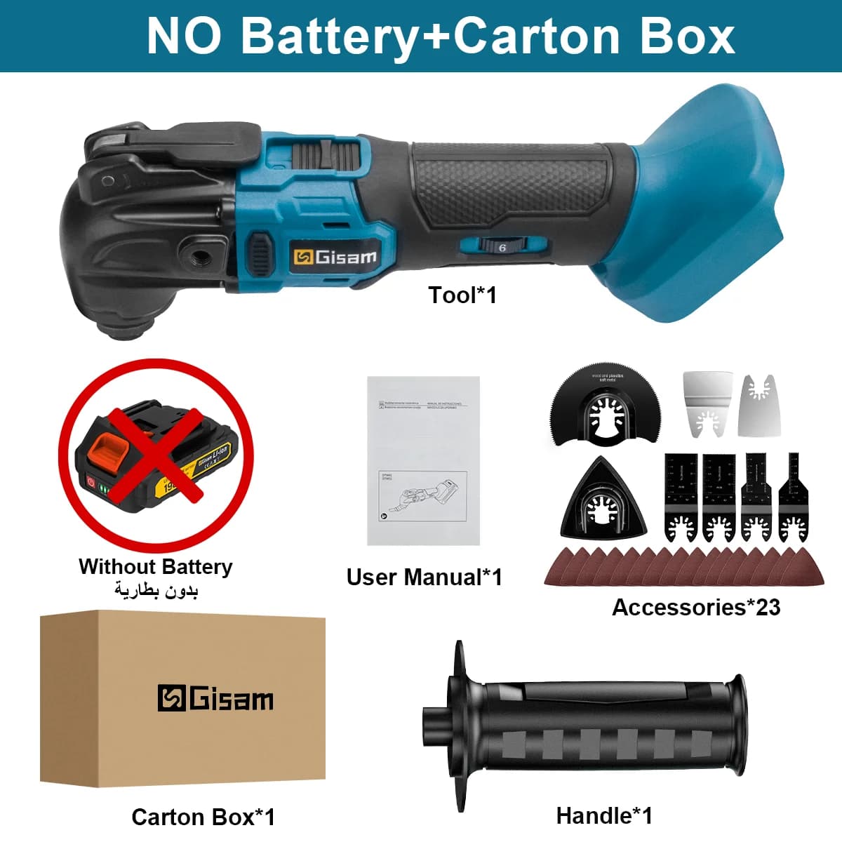Gisam 20000OPM Brushless Oscillating Multi Tools Function Tool 6Gears Electric Saw Trimmer Shovel for Makita 18V Battery Pin