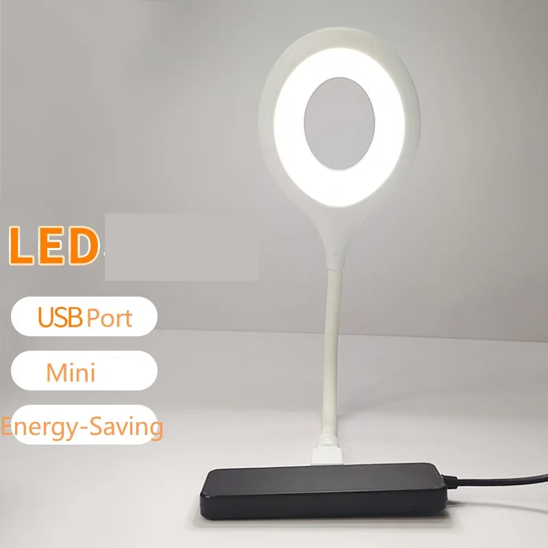 Bedside Table USB Night Light Portable Plug in USB Power Bank LED Creative Students Dormitory Reading Eyes Protection Light Gift