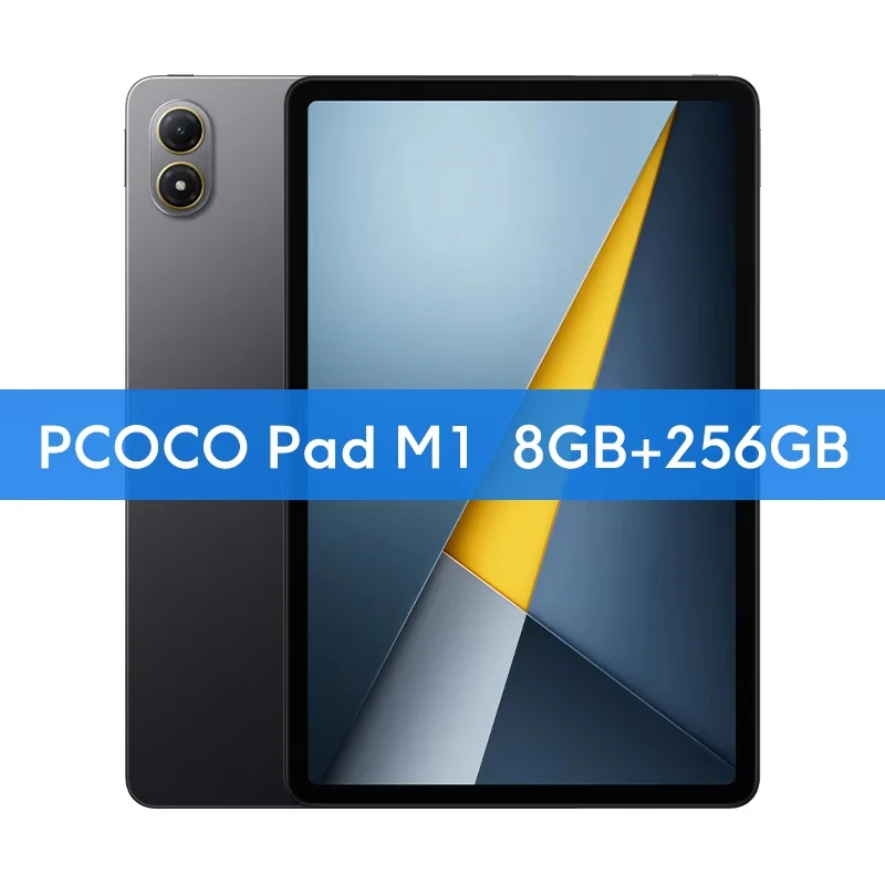 Global Version POCO Pad M1  12.1" 2.5K 120Hz Crystal-Clear Display, Snapdragon 7s Gen 4 Octa-core, 12000mAh Battery  Tablet