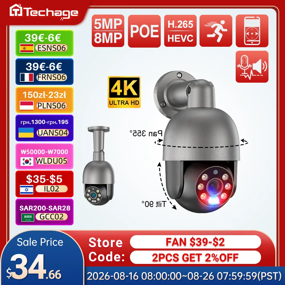 Techage 5MP 8MP 4K PTZ Security POE IP Camera CCTV Surveillance 4K Video Camera Outdoor Ai Human Detection Two Way Audio ONVIF