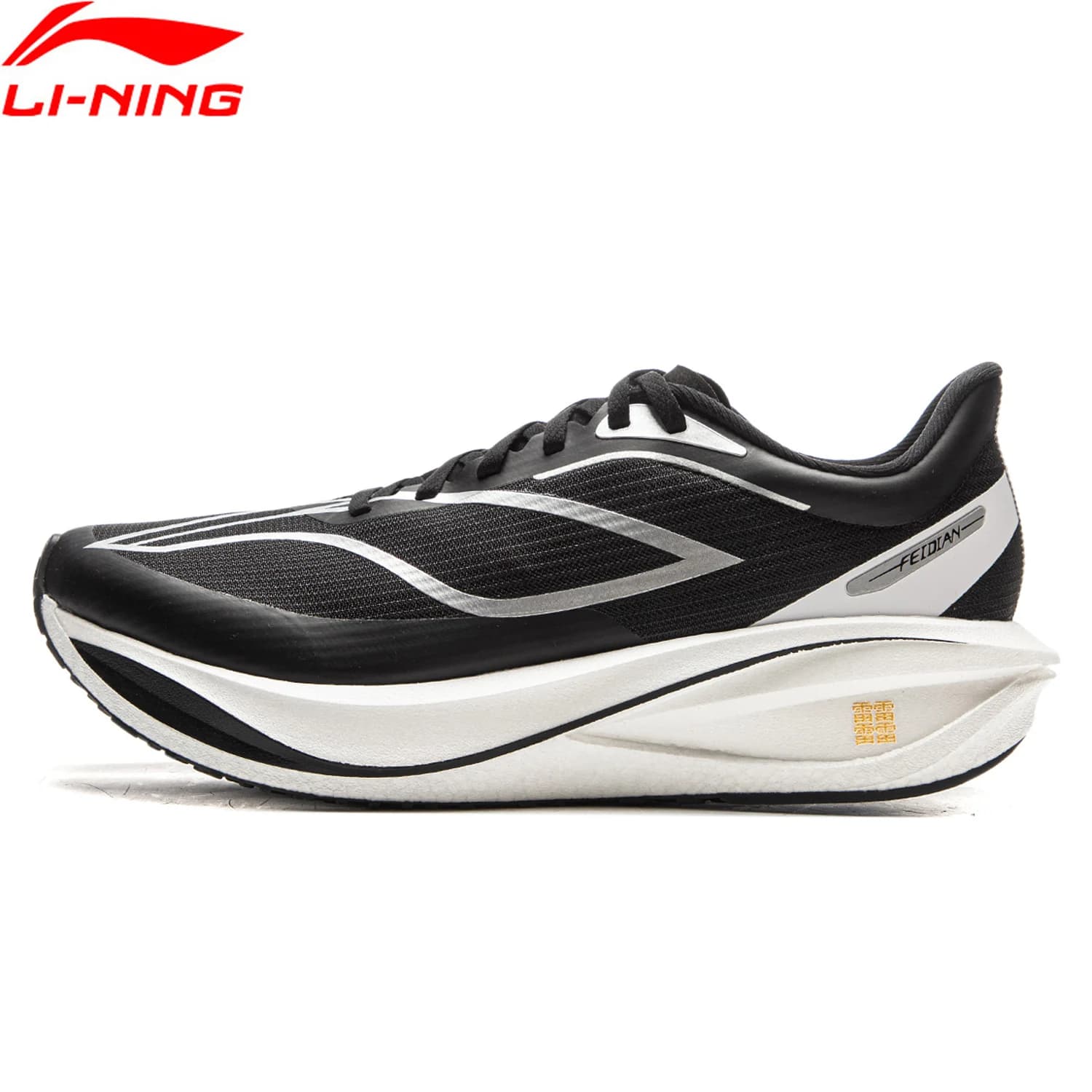 Li-Ning Men's FEIDIAN 5 CHALLENGER Racing Running Shoes SUPER BOOM Cushion CARBON-FIBER PLATE LiNing Sneaker ARMV001 ARMW003