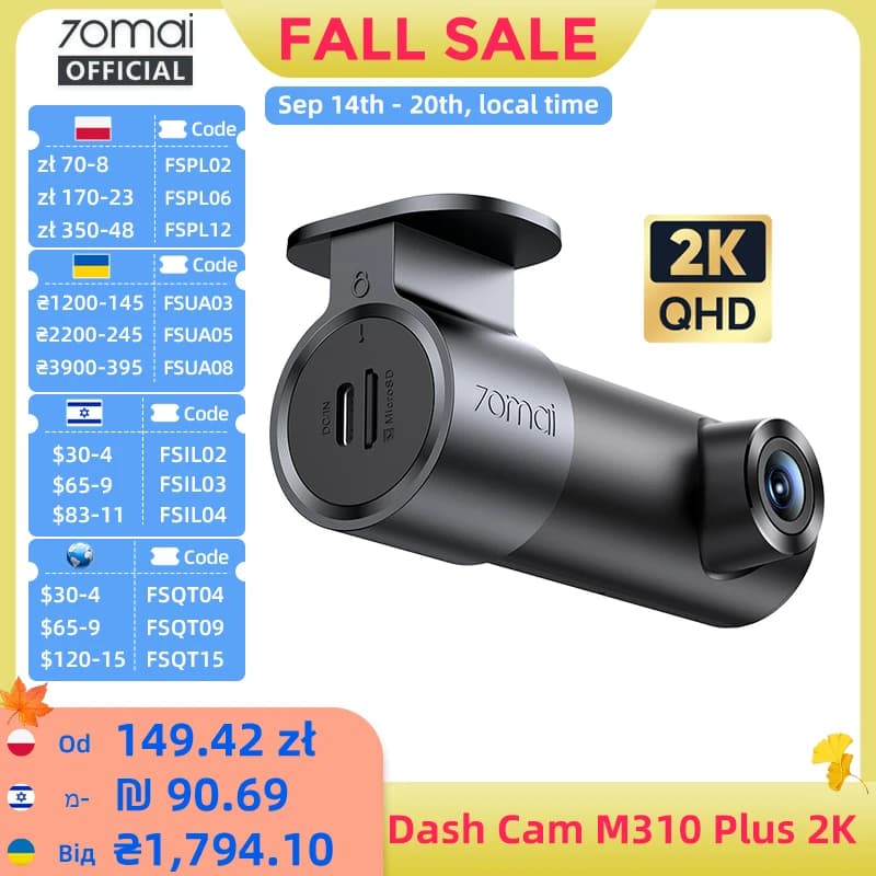 70mai M310 Plus 2K Dash Cam 1440P 143° FOV Night Vision Smart Voice Control 24H Parking Guard Car DVR Camera Mini Easy Install