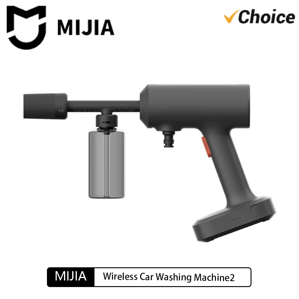 Original Xiaomi Mijia Wireless Car Washer 2 160L/h Large Water Volum Efficient Flushing High Pressure Wireless cleaning -CN