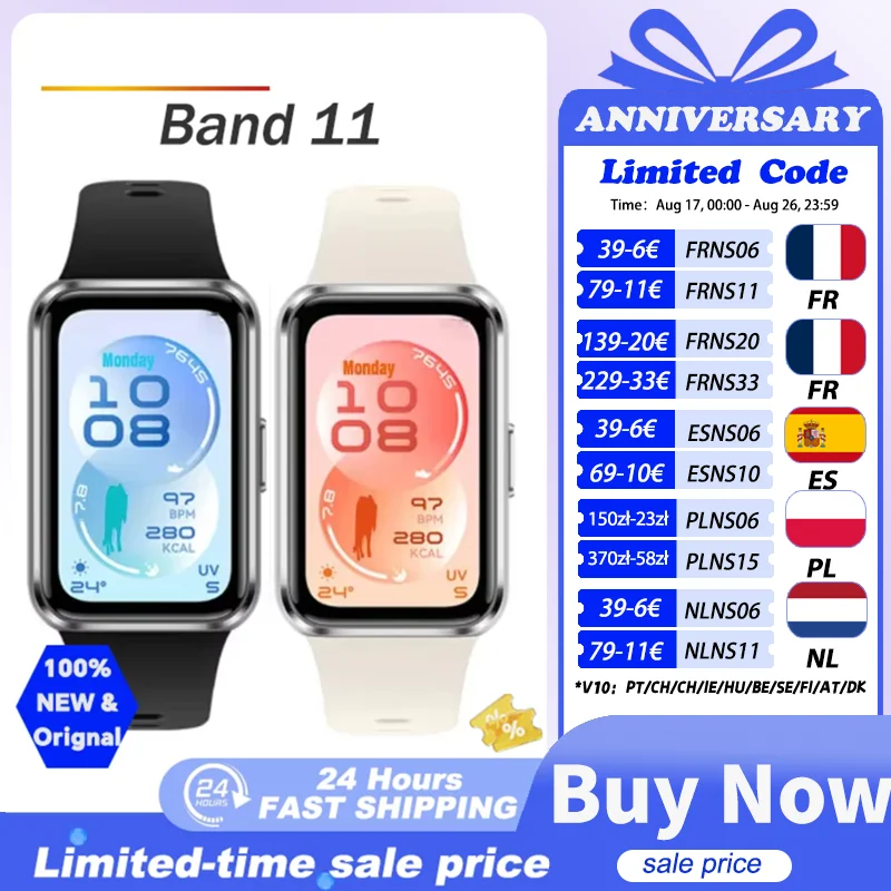 Huawei Band 11 Smartwatch 1.62 inch AMOLED 5ATM Heart Rate SpO₂ Bluetooth 6.0 Android and iOS