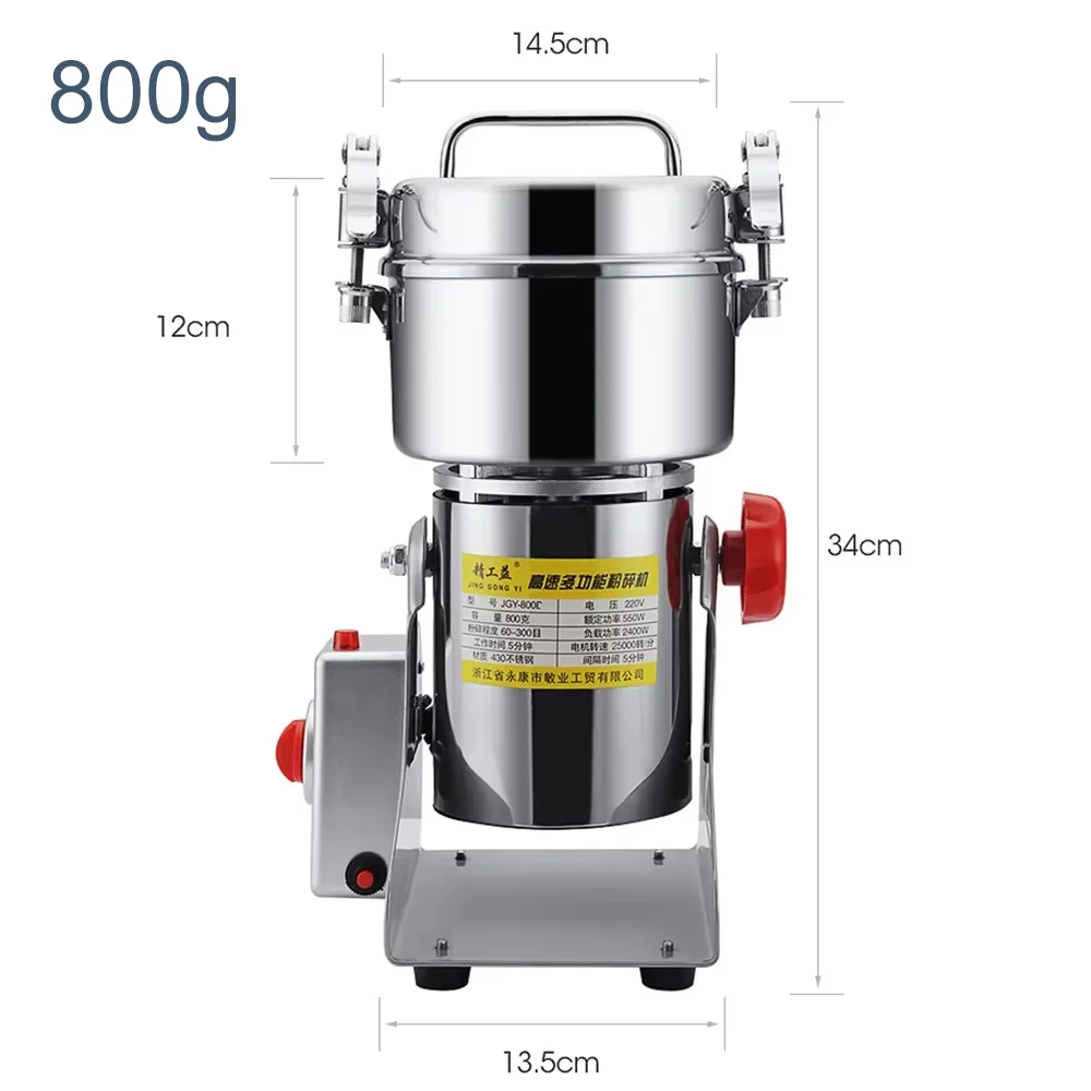 High Power Electric Coffee Grinder Kitchen Cereal Nuts Beans Spices Grains Grinder Machine Multifunctional Home Coffee Grinder