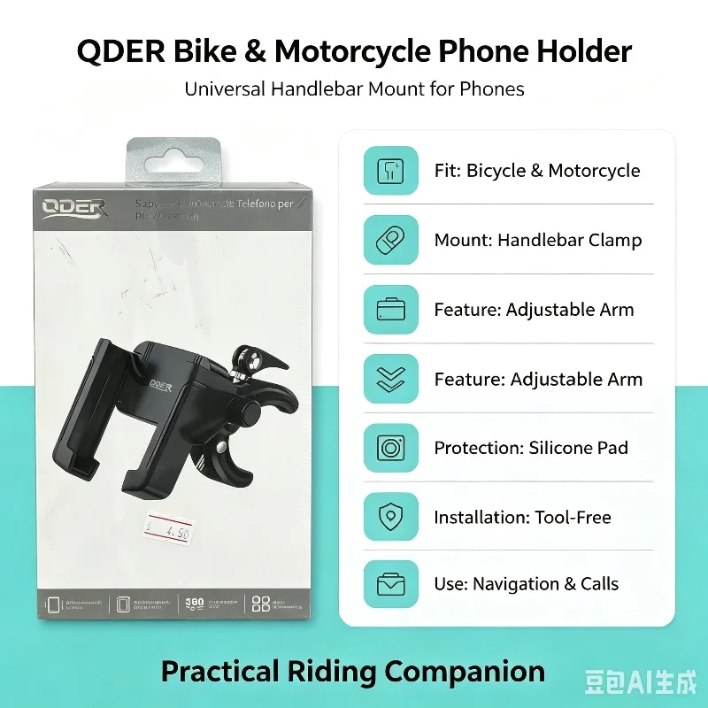 QDER 360 Rotatable Bike Handlebar Phone Mount Anti-Vibration Anti-Shock Phone Support Fit Motorbike Electric Scooter All Android iOS Cell Phones