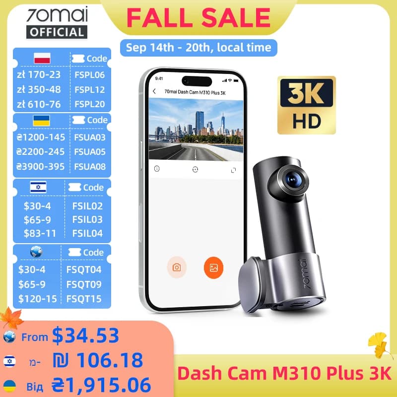 New 70mai Dash Cam M310 Plus 3K 1620P WDR Voice Control 139°FOV Car DVR 70mai M310 Plus 3K Car Recorder Parking Monitor