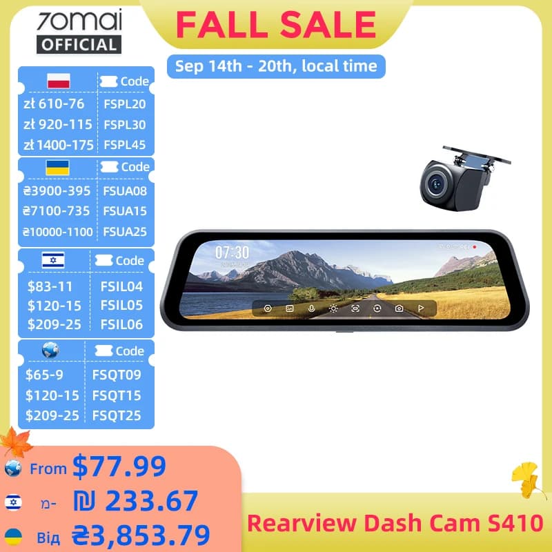 70mai Rearview Dash Cam S410 9.35" Mirror Display Front 2K Rear 1080P F1.55 Aperture Supercapacitor 24/7 Protection 70mai S410