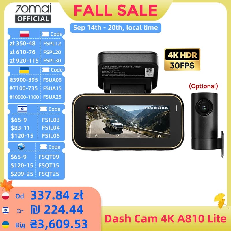 【Local Warehouse】70mai Dash Cam 4K A810 Lite HDR Supercapacitor 4G Compatible Voice Control Wi-Fi 6 GPS Car DVR 70mai A810 Lite