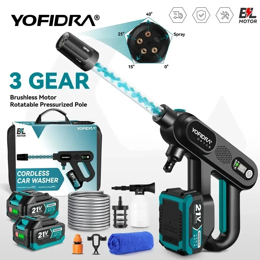 YOFIDRA 220Bar Brushless High Pressure Car Washer Gun 3 Gear Electric Washing Water Wash Spray Gun For Makita 21V Battery Pin