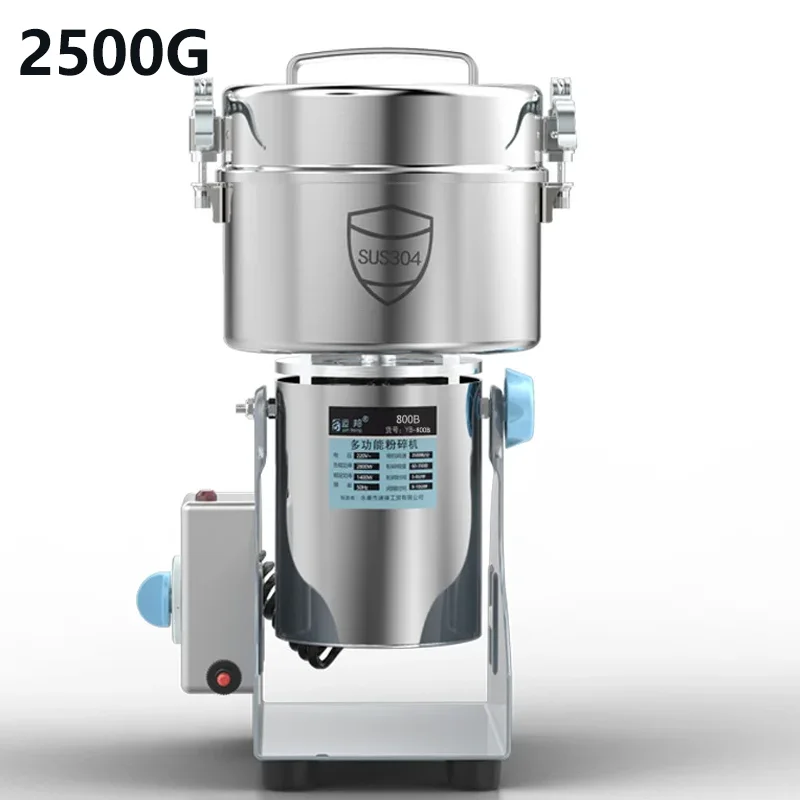 DIVEDEER 220V Grain Spice Coffee Grinder 150/2500/4500G Household Universal Cereals Grinder Medicinal Material Crusher