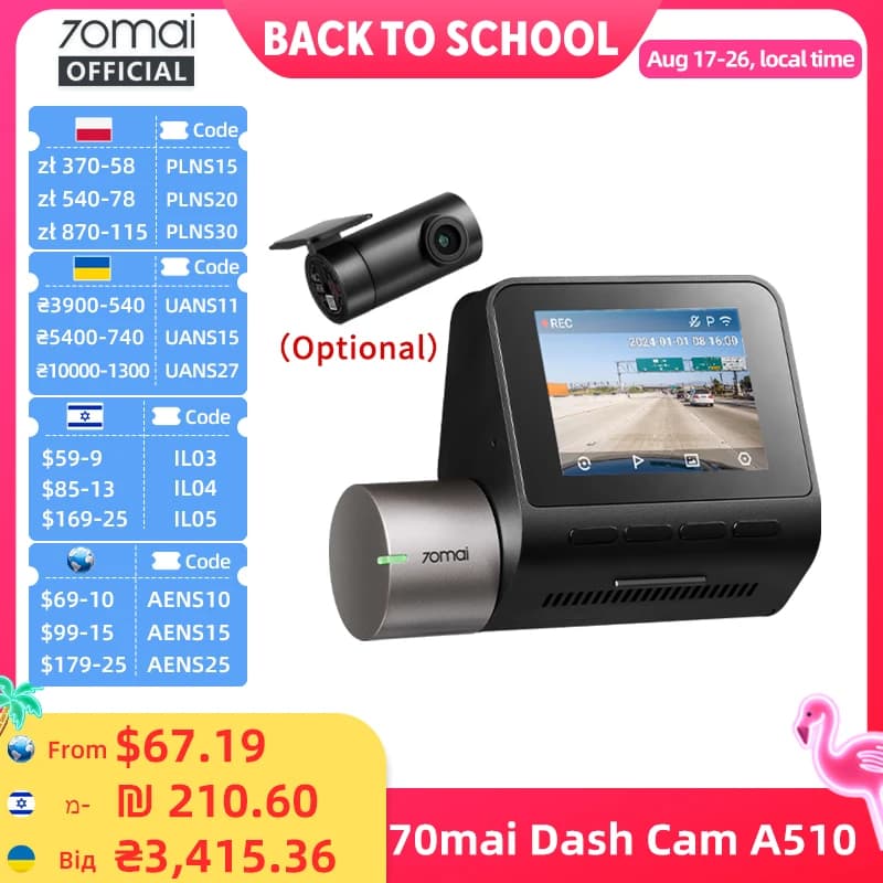 70mai Dash Cam A510 1944P HDR GPS ADAS 4G Connectivity 70mai 4G Front Cam A510 Car DVR 24H Parking Support Rear Cam