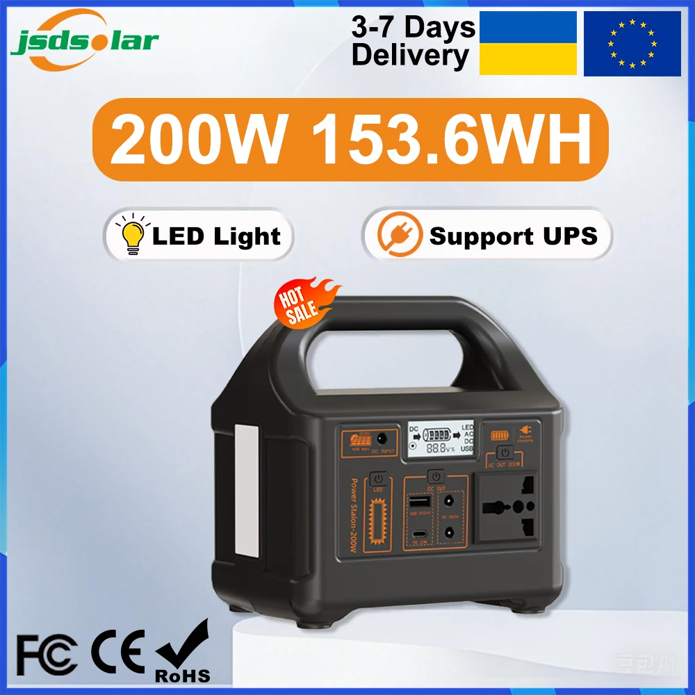 Gaiaray 200W Portable Power Bank 153.6Wh Lifepo4 Battery Backup Ups 12.8V Solar Generator for Camping Power Outage Outdoor Energy Storage Mobile Solar Charger with Led Light Support Solar Panels