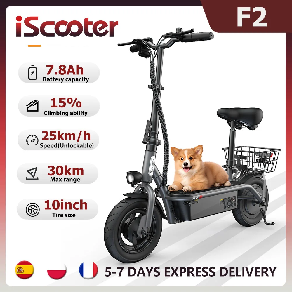 iScooter F2 Electric Scooter 10inch Foldable Scooter 7.8Ah Electric Kick Scooter 30km Long Range E-Scooter With Basket Daily