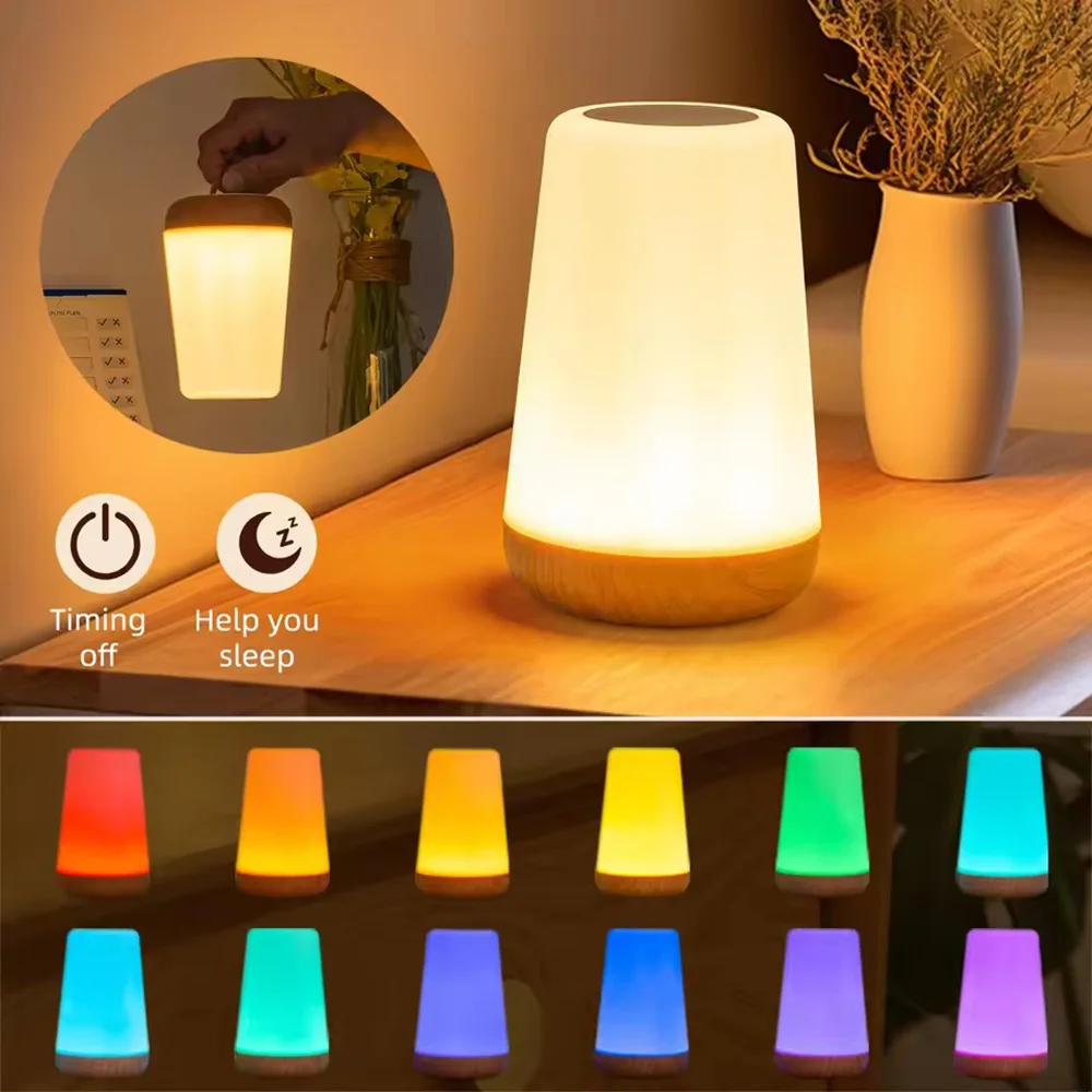 Touch Control LED Night Light 13 Colors and 5 Brightness USB Rechargeable Bedside Table Lamp Bedroom Reading Lamp with Remote Timer