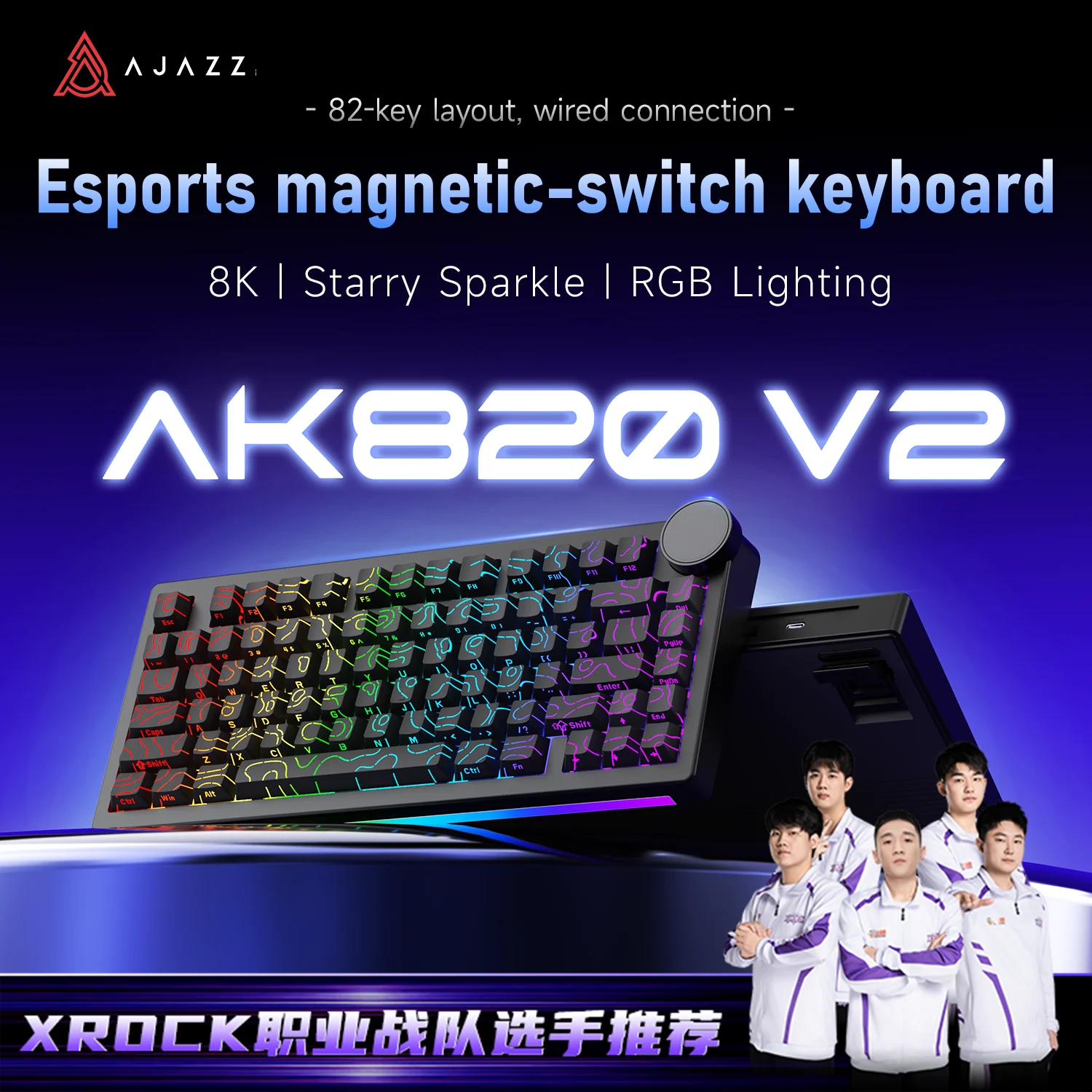 Ajazz AK820 V2 HE Wired 75% Hall Effect Gaming Keyboard, Rapid Trigger, 8000Hz Polling Rate, High Precision, Multi-mode Support, Dual RGB Light Strips, Metal Volume Knob, USB-C Port, Gasket Mount, for