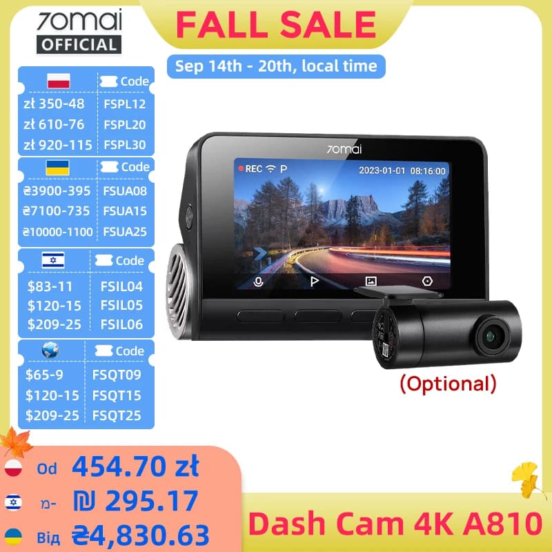 70mai Dash Cam 4K A810 Ultra HD 150° FOV 24Hours Parking Monitor ADAS, Coordinates by Built-in GPS WIFI&4G For Extreme Weather